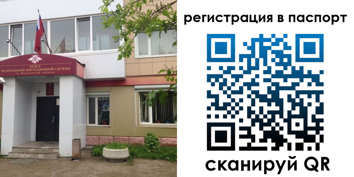 форма 3 в Моршанске